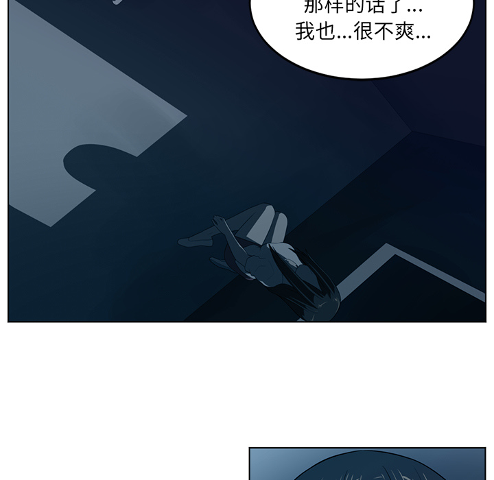 第34话48