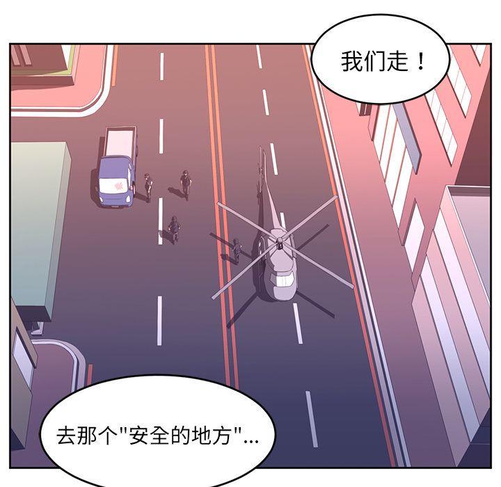 第34话5