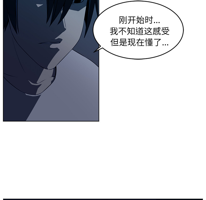 第34话50