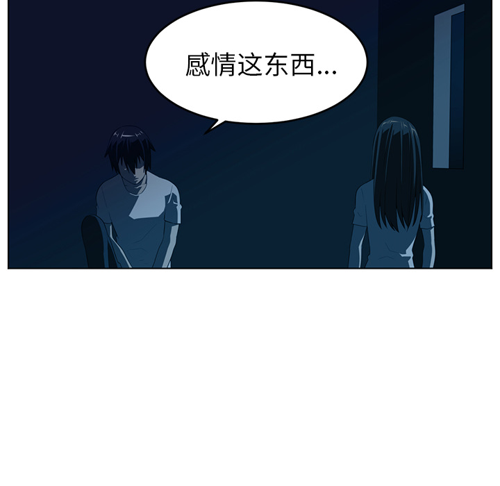 第34话51
