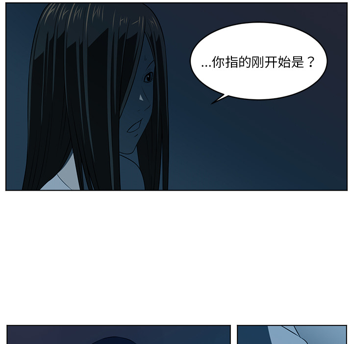 第34话52