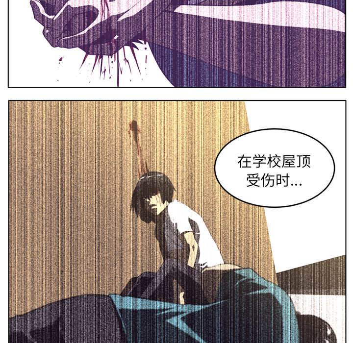 第34话55