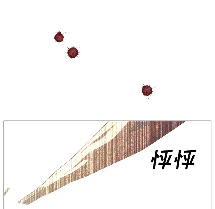 第34话58