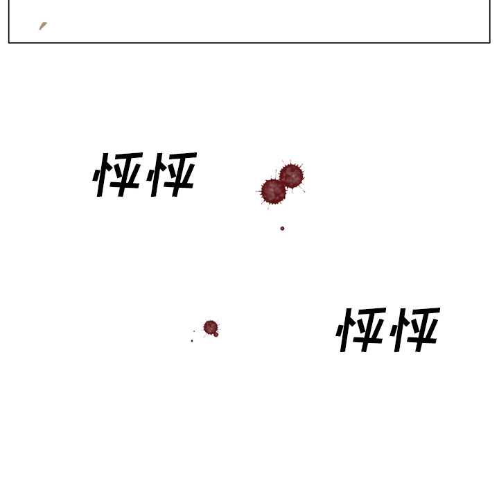 第34话59