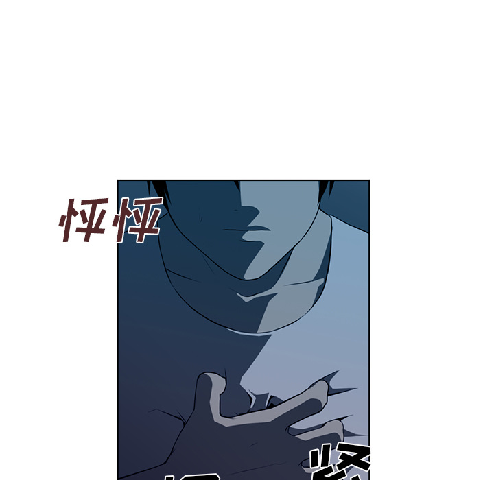 第34话60