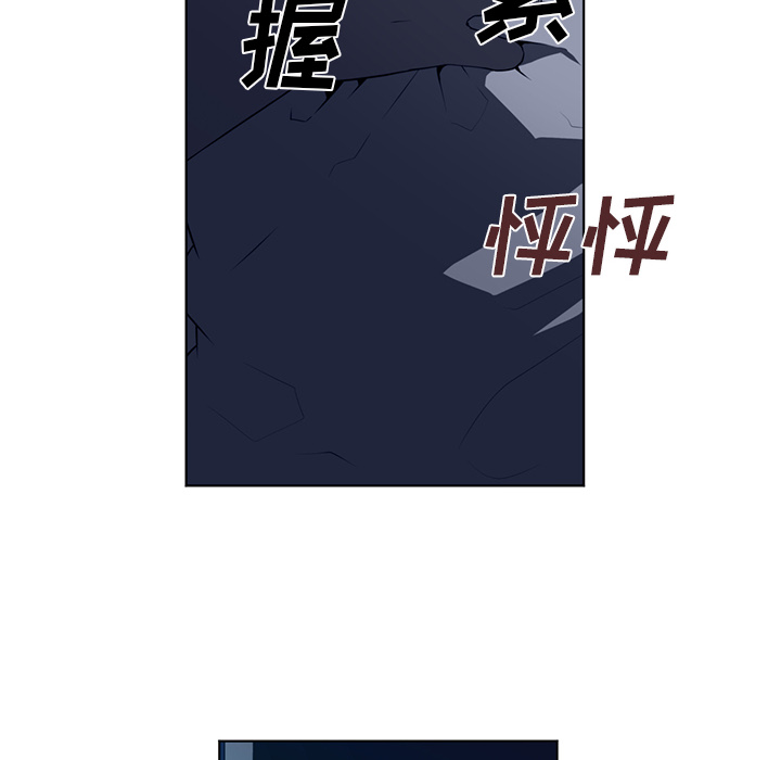 第34话61