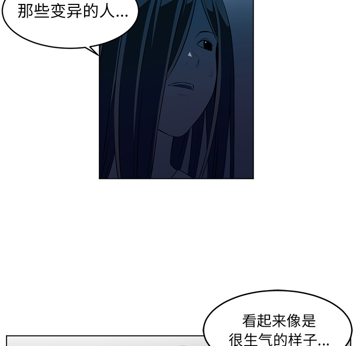 第34话63