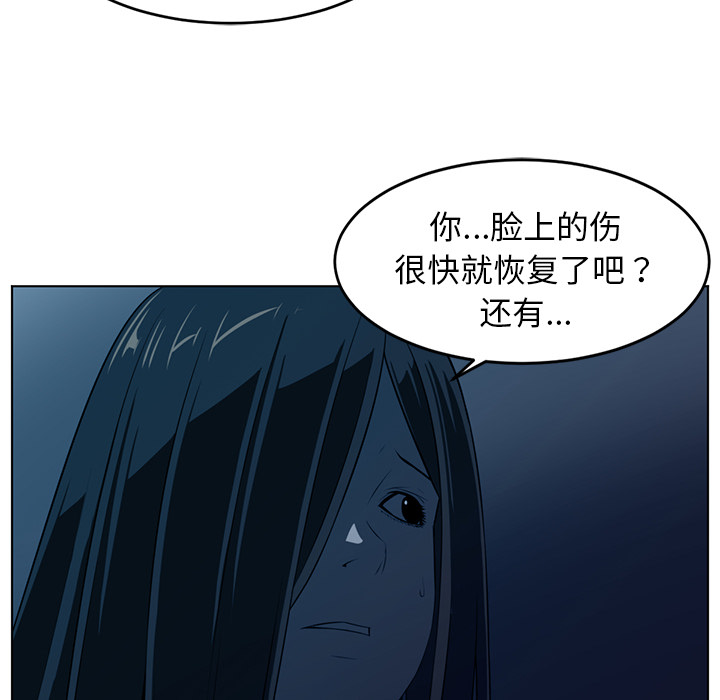 第34话65
