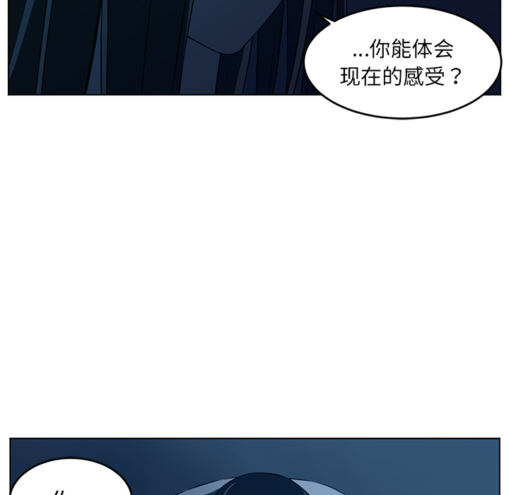 第34话66