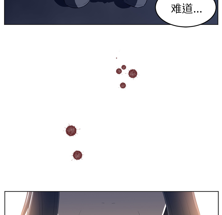 第34话68
