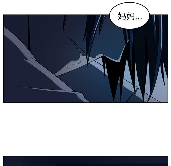 第34话70