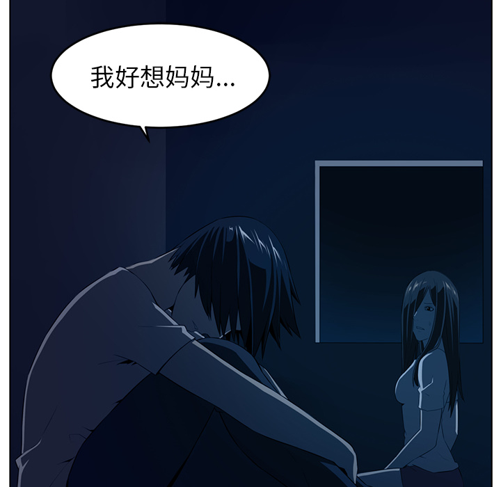 第34话71