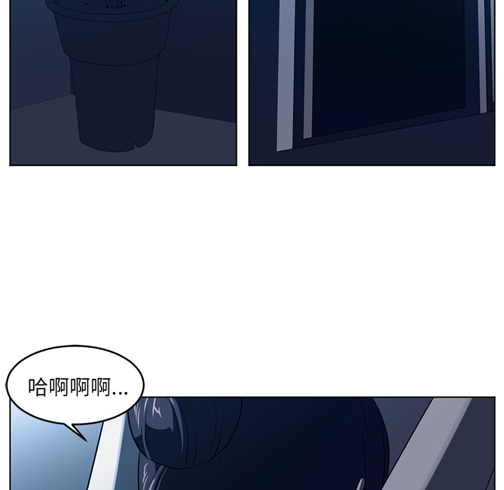第34话79
