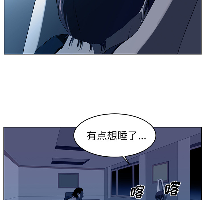 第34话80
