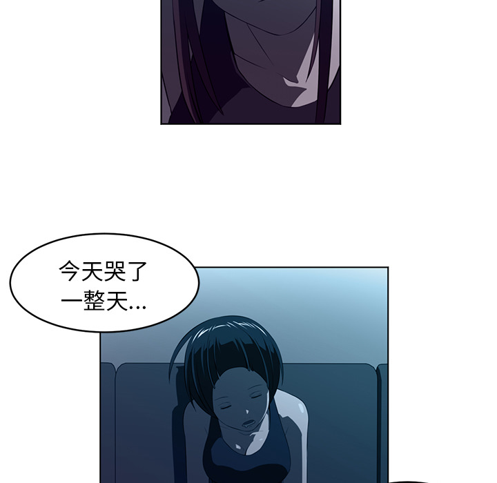 第34话82