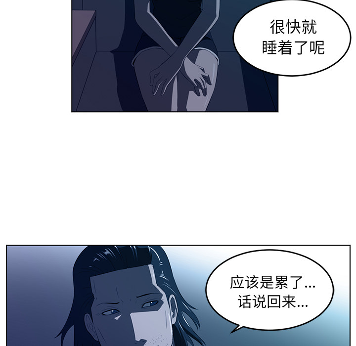 第34话83