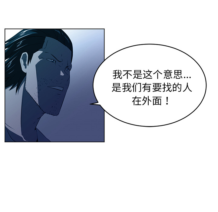 第34话86