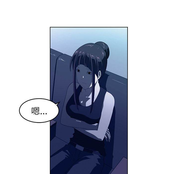 第34话87