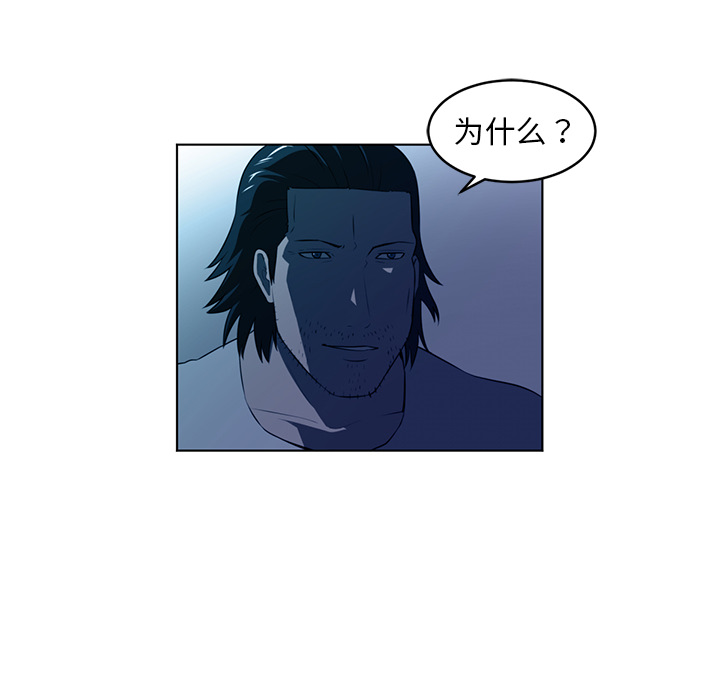 第34话89