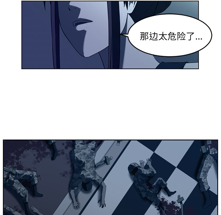 第34话90