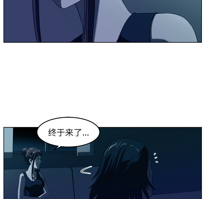 第34话93