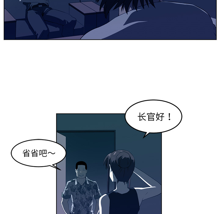 第34话94