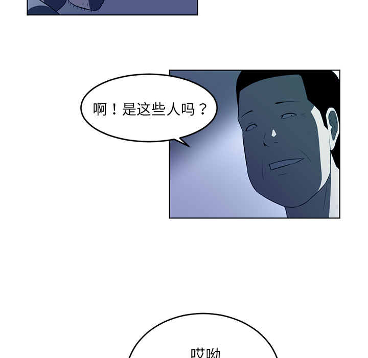 第34话96