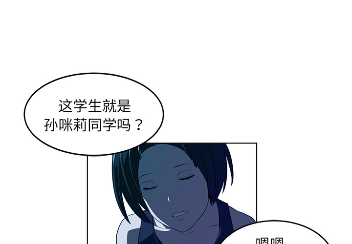 第36话0