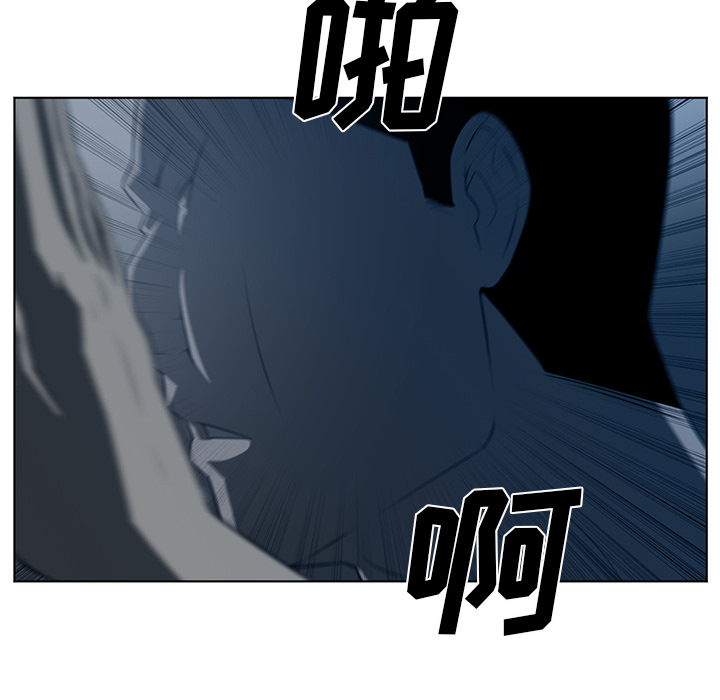 第36话17