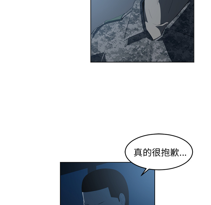 第36话19