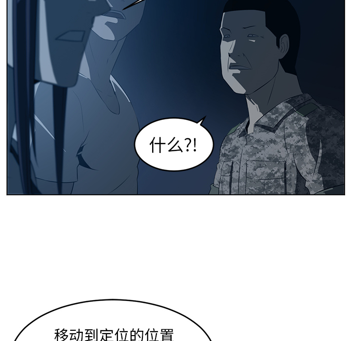 第36话24