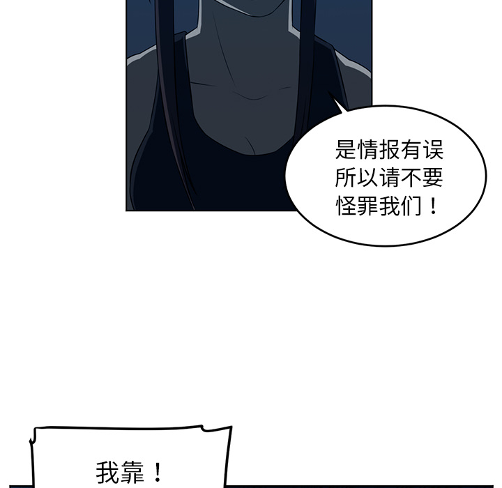 第36话28