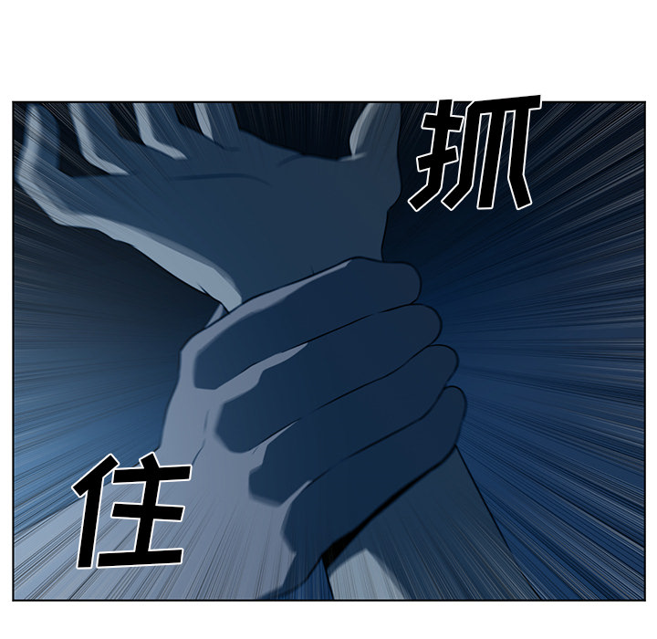 第36话30