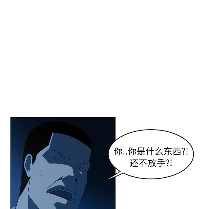 第36话35