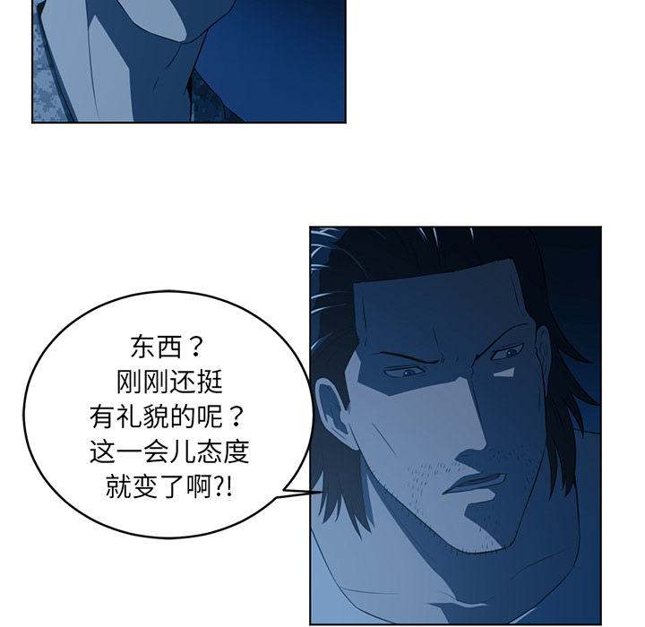 第36话36