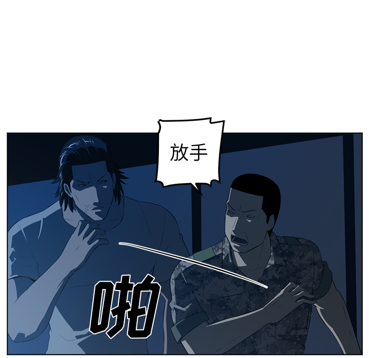 第36话37