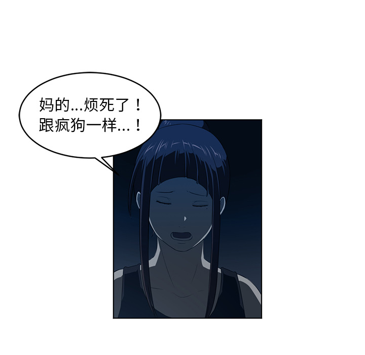 第36话43