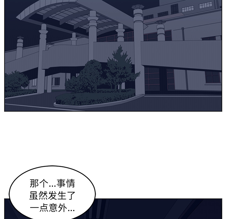 第36话47