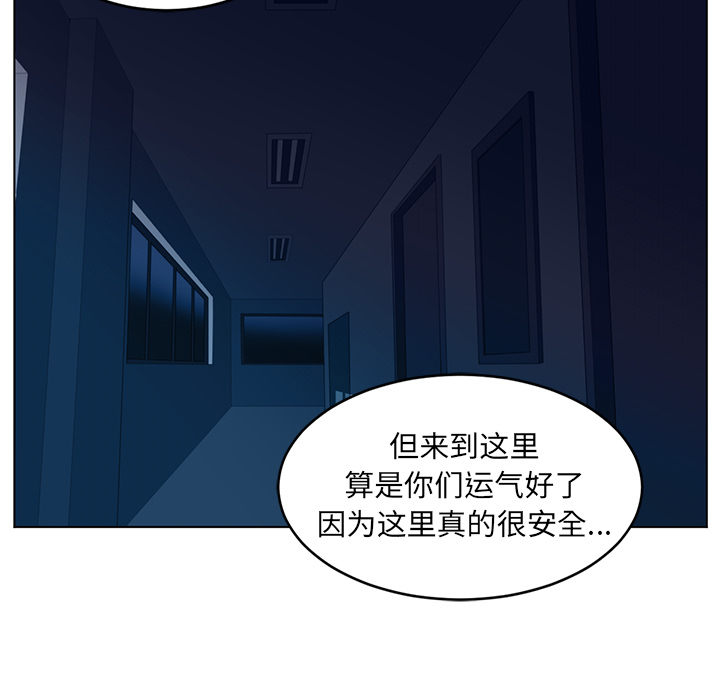 第36话48