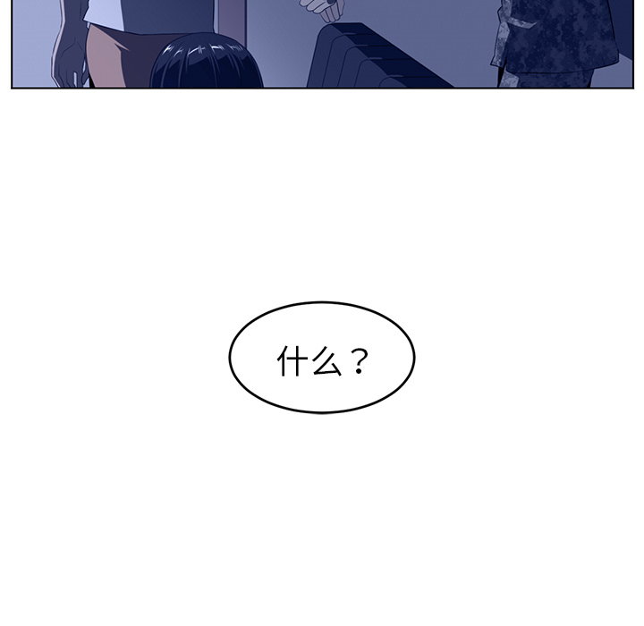 第36话6