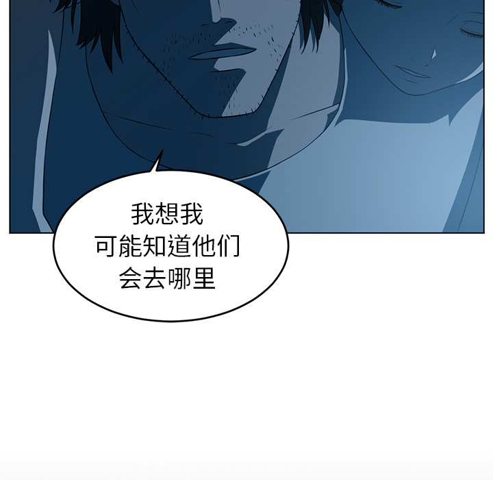 第36话60