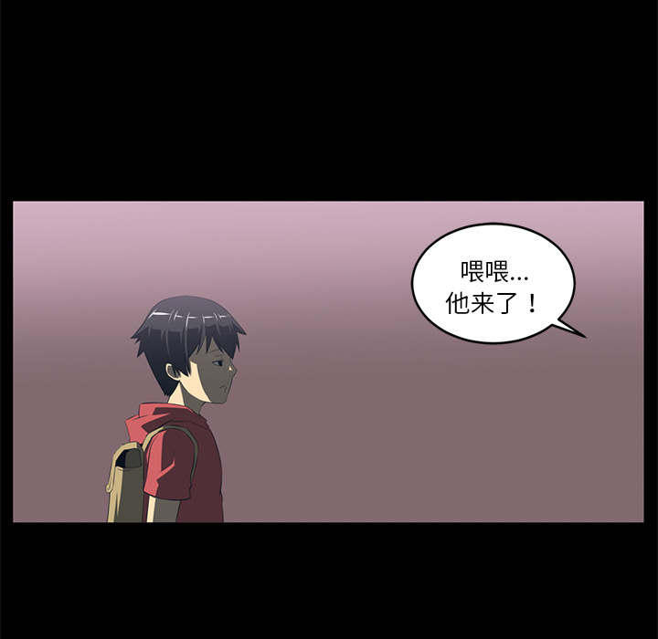 第36话64