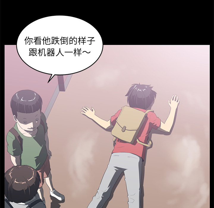 第36话69