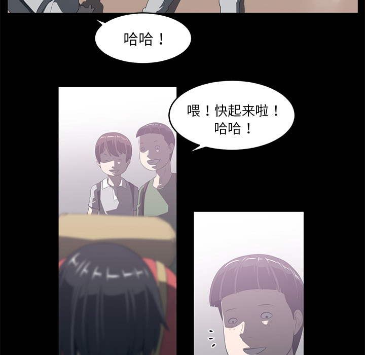 第36话70