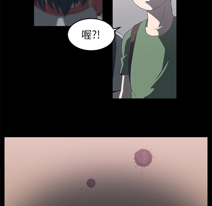 第36话71