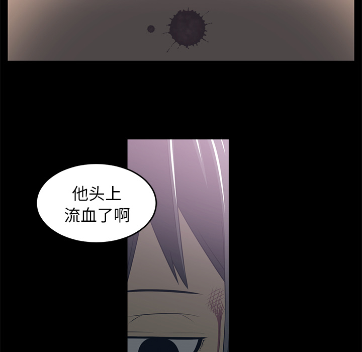 第36话72