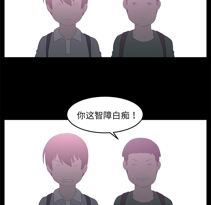 第36话77