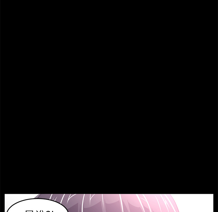 第36话79