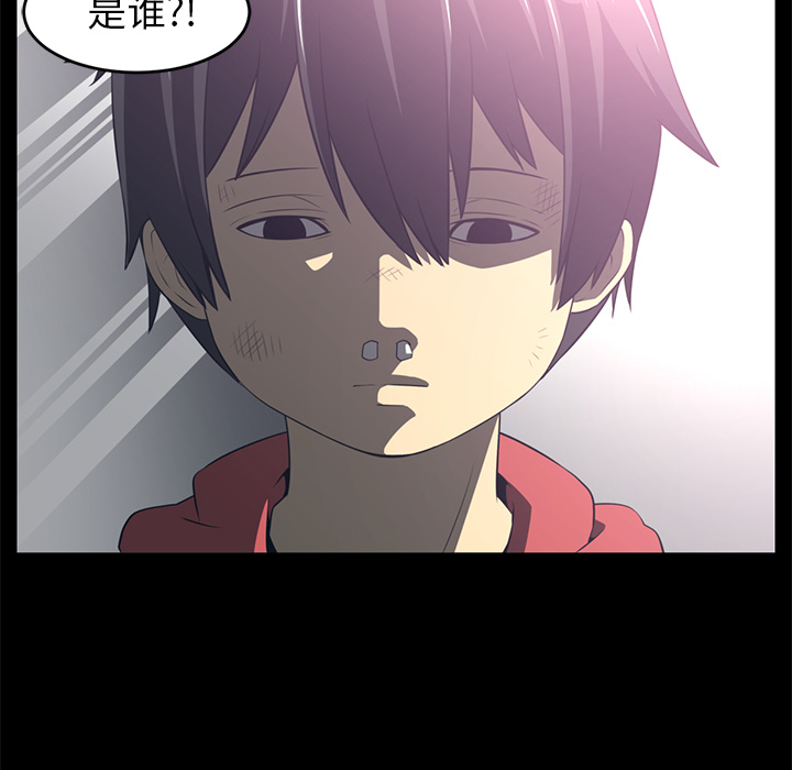 第36话80