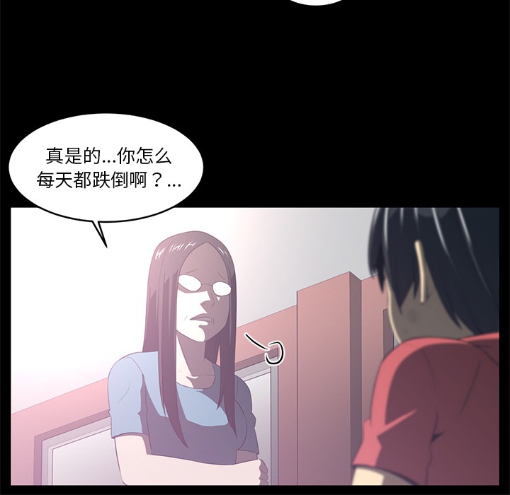 第36话85